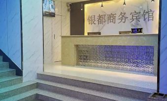 Haidong Yindu Business Hotel