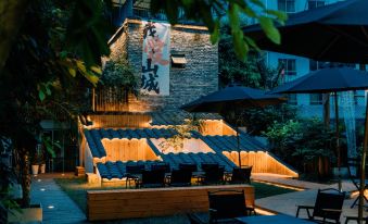 Yifanshanchengli Homestay