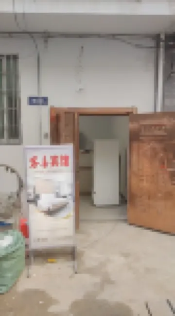 Xiapu Kexi Hotel