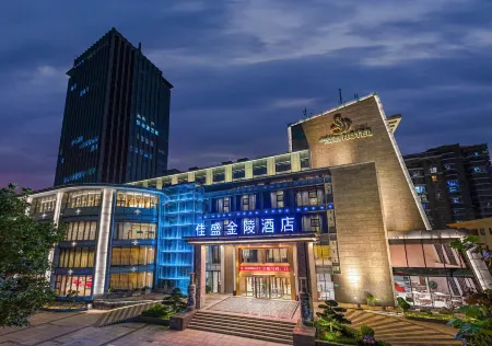 Jiasheng Jinling Hotel Отели рядом с достопримечательностью «Social Science Department， Zhengde Polytechnic College»
