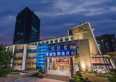 Jiasheng Jinling Hotel