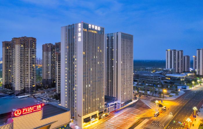 JI Hotel (Deyang Wanda Plaza)