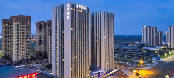 JI Hotel (Deyang Wanda Plaza) Các khách sạn ở Đức Dương