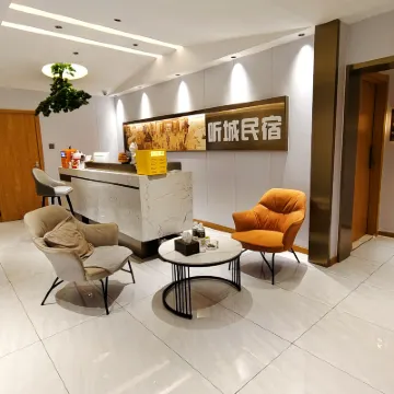 Tingcheng Homestay (Yuelushan Hunan University) Hotels near Autumn-Admiring Pavilion