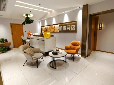 Tingcheng Homestay (Yuelushan Hunan University) Hotel in zona Hunan Normal University Stadium