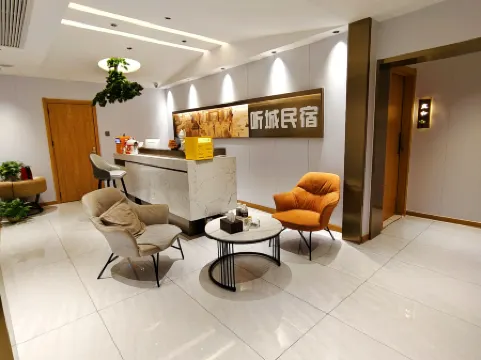 Tingcheng Homestay (Yuelushan Hunan University) Отели рядом с достопримечательностью «Baihe Spring»