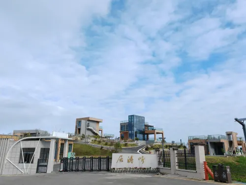 Longshan Tingtaoju - ห้องครัว