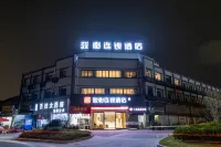 Junyi Chain Hotel (Ningbo Zhenhai)