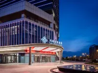 Hai'an Rui Hai Jinling Hotel Hotels near Hai'an Slate Street