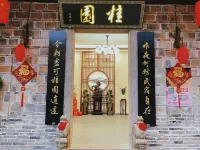 Lichuan Guiyuan Homestay