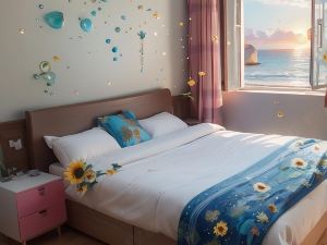 Tumen Tianxuanke Fashion Hotel