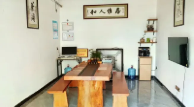 Lizhuang Ancient Town Zai Shui Yi Fang Homestay - วิวภูเขา