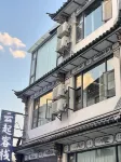Dali  Yunqi  Homestay - غرفة مطلة على الجبل