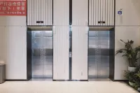 Changsha Traveler River View Hotel