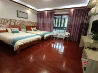 Yiyuanyu Stone Art Museum Homestay - Bondegårdsophold