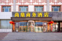 Barry Shangding Business Hotel Hotels in Barköl Kazakh Autonomous County