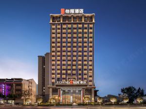 ECHENG HOTEL (Jinxiu Tongmu Branch)