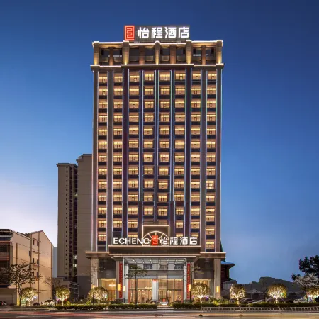 Laibin Jinxiu Tongmu ECHENG Hotel