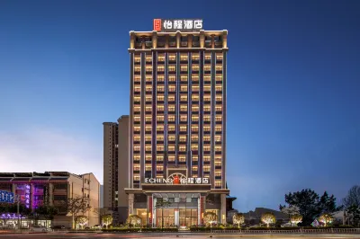 LAIBIN  Jinxiu Tongmu Branch    ECHENG HOTEL Hotel di Jinxiu