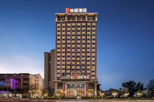 LAIBIN  Jinxiu Tongmu Branch    ECHENG HOTEL Hotels in Jinxiu