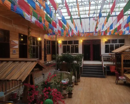 Xiahe Xianqing Yazhu Boutique Inn Xiahe İlçesi otelleri
