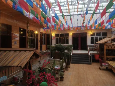 Xiahe Xianqing Yazhu Boutique Inn Отели рядом с достопримечательностью «Labrang Monastery»