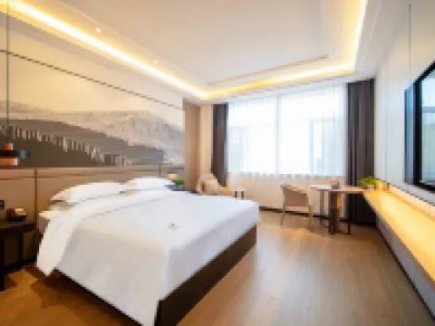 錦頤優選酒店（五原店） 五原酒店