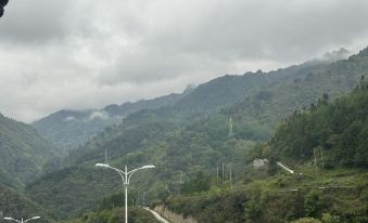 Yongxiu Farmhouse Wenchuan