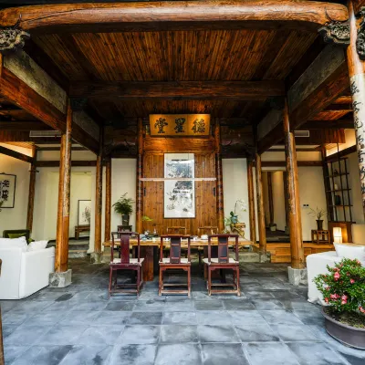 TINGQUAN Academy Homestay Hotels near Kantou Village Tingquan Building