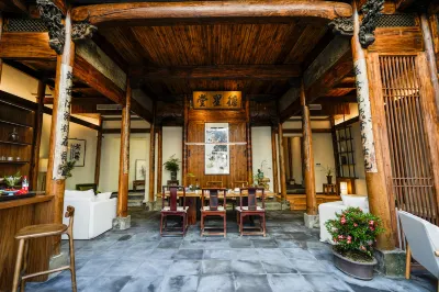 TINGQUAN Academy Homestay Hotels in Jixi County
