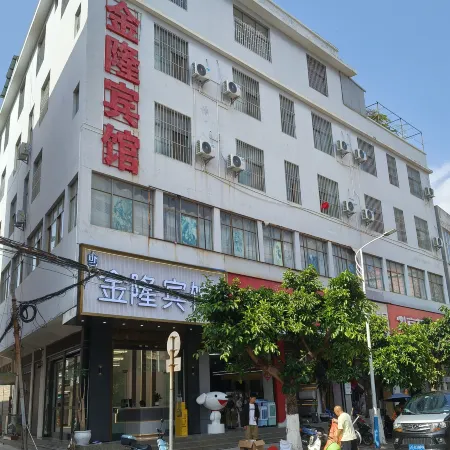 Jinlong Hotel