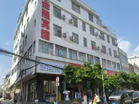 Jinlong Hotel Hotels in der Nähe von Honghe Vocational and Technical College