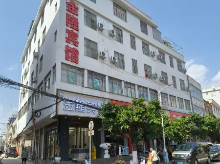Jinlong Hotel Отели рядом с достопримечательностью «Honghe Vocational and Technical College»
