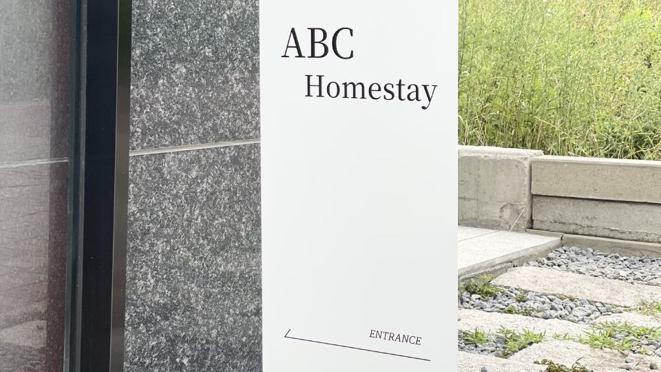 ABC Homestay Guesthouse