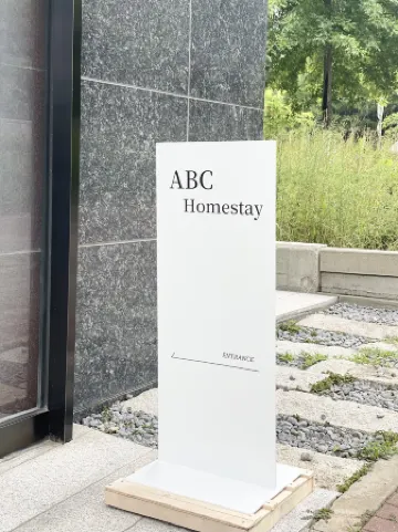 ABC Homestay Guesthouse