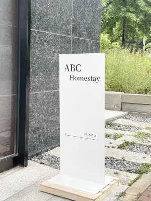 ABC Homestay Guesthouse