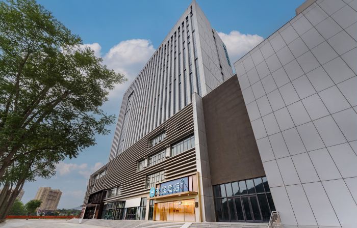 HanTing Hotel (Baoding Fuping)