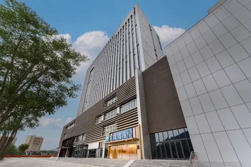 HanTing Hotel (Baoding Fuping) Hotels in Fuping