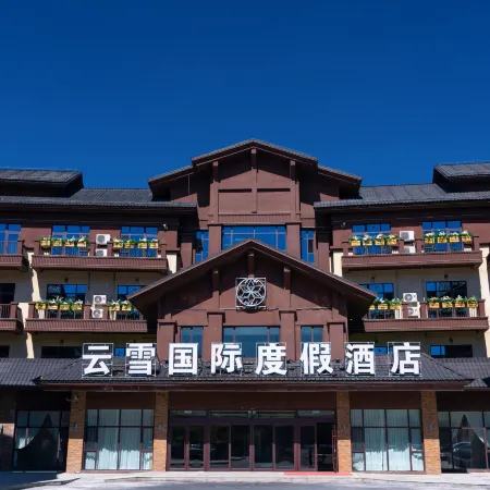 Altai Yunxue International Resort Hotel