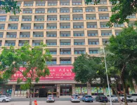 Sunshine Seaview Apartment (Boao Haibin Road)
