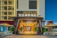 PEARLMESSI HOTEL Hotellit kohteessa Honghuagang District