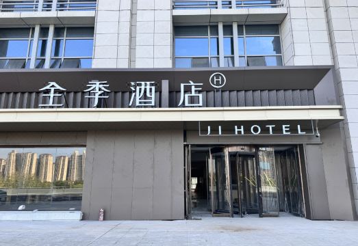 全季酒店（洛阳龙门站前广场店）外景图