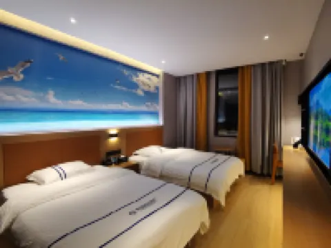 Funing Dingguan Boutique Hotel Funing İlçesi, Yunnan otelleri