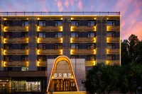 beijing zhongguancun xisanqi shuziwenhuachanyeyuan Atour Hotel Hotels near Qinghe Commercial City