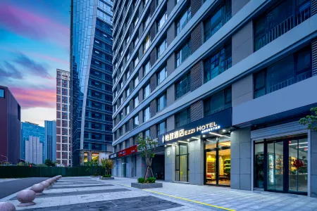 Meihao EZZI Hotel (Jinan Olympic Sports Center Wanxiangcheng) Отели рядом с достопримечательностью «Shandong Technician Institute Yanshan Campus»