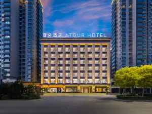 呂梁交城南環路亞朵酒店