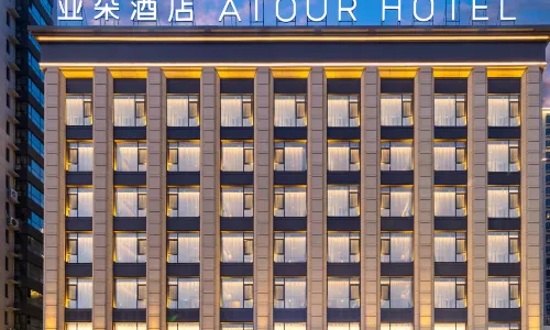 Atour Hotel Lvliang Jiaocheng Nanhuan Road