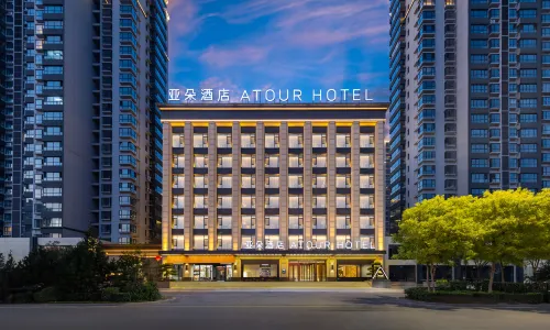 Atour Hotel Lvliang Jiaocheng Nanhuan Road