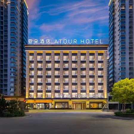 Atour Hotel Lvliang Jiaocheng Nanhuan Road