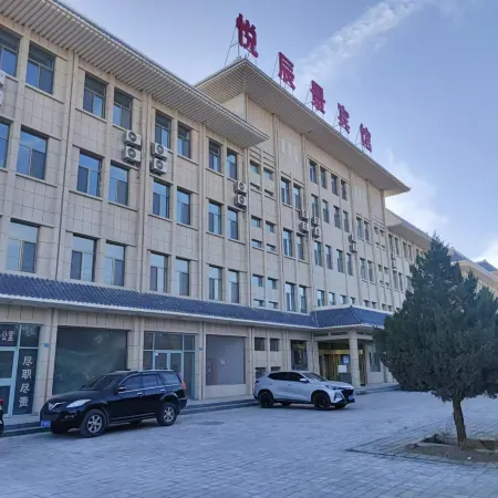 Yuechenjing Hotel